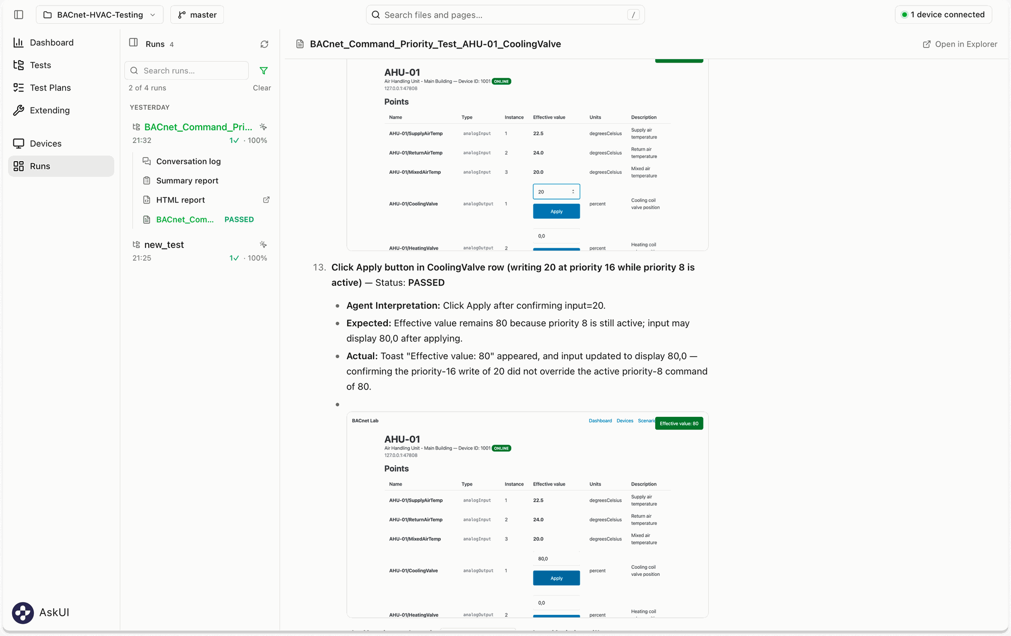 The effective value remains at 80% after a lower-priority command of 20% is submitted through the UI.