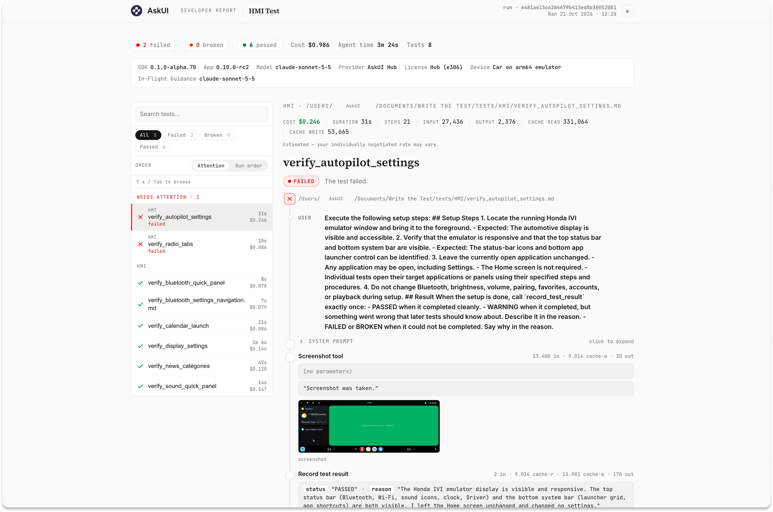 Inspect tool calls, responses, and screenshots in the Developer Report to follow how a test reached its result.