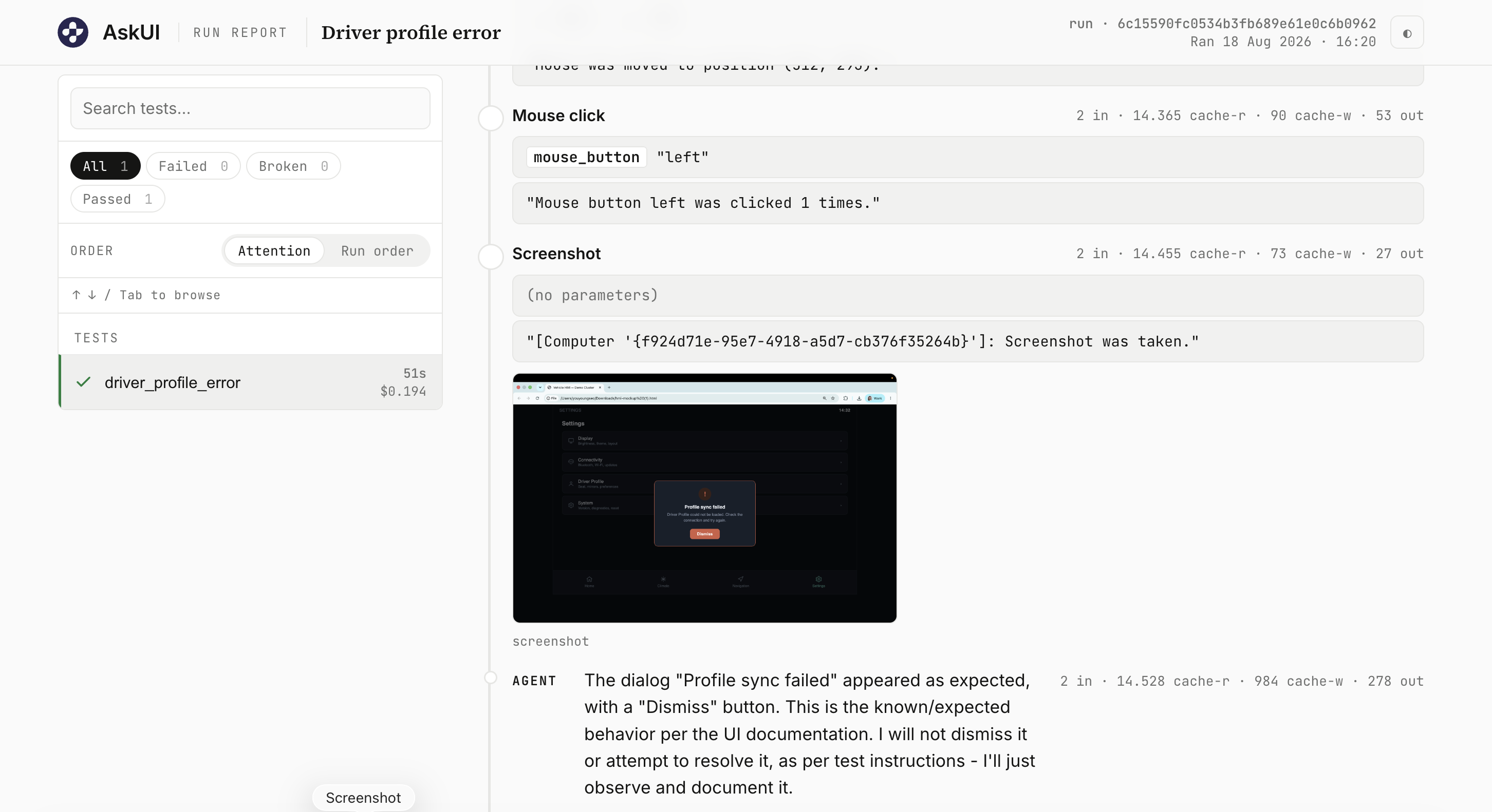 Agent reasoning trace after the "Profile sync failed" error dialog, choosing to observe and document rather than resolve it