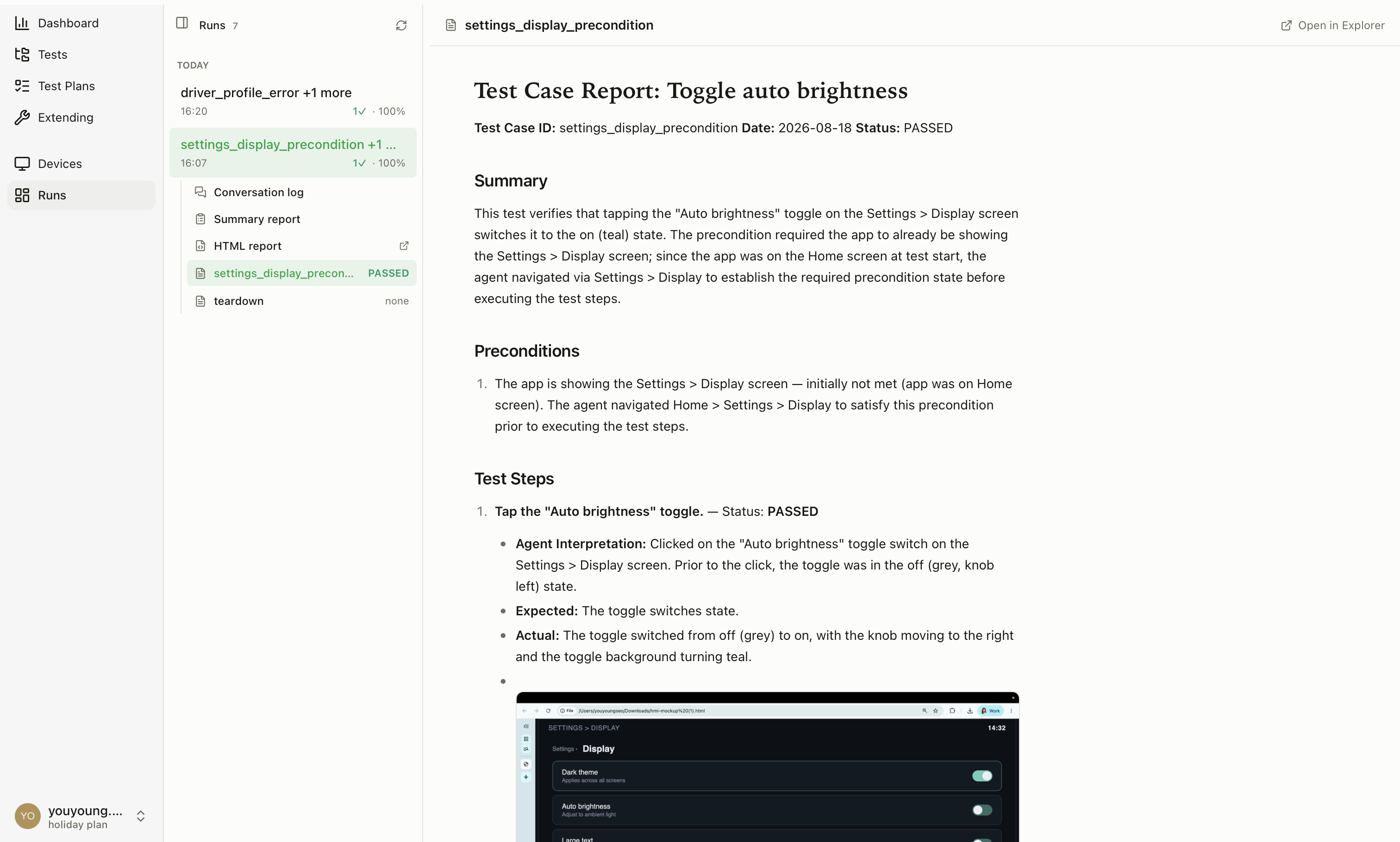 Test case report showing preconditions, agent interpretation, and the completed navigation step